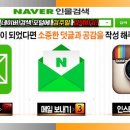 뉴남천힐사우나 이미지