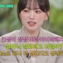 경기도 수원시 팔달구 아주로13번길 이미지