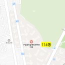 구립꿈의숲해링턴어린이집 네이버블로그