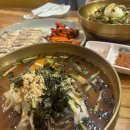 봉평메밀막국수 본가 네이버블로그