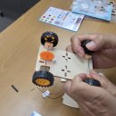 동산에너지 이미지