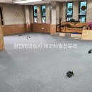 BK당구클럽 이미지