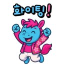 신문고를 울려볼까요? 이미지