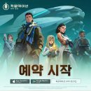 주식회사 우주시스템 이미지
