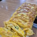 배양리두루치기 이미지