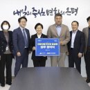 (주)공감 LG헬로비전