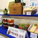 원네이쳐