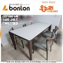 남구-077 이미지