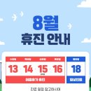 유경완내과의원 네이버블로그