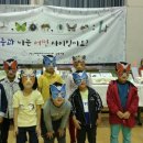 북이초등학교 이미지