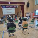 기산초등학교 이미지