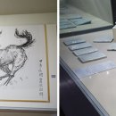 성균관대학교 박물관 이미지