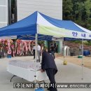 (주)제스코 이미지