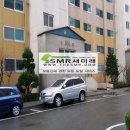 천수제세한의원 이미지