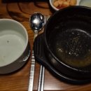 정선애 장어 먹으러 와요 이미지