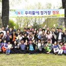 올인7080라이브 Daum카페