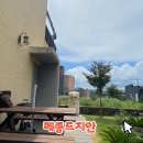 메종 드 지안 네이버블로그