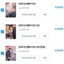 김해김씨 열녀각 | 후쿠오카 여행 DAY 1