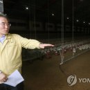 김경수농장 이미지