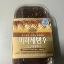 에이스제빵소 | [내돈내산] 미각제빵소 시그니처 티라미수 솔직 후기, 생각보다 괜찮았던 디저트