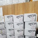 와우리교회 이미지