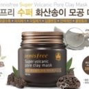 이팩