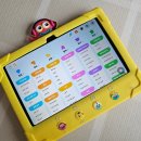 책으로 예술로 의사소통 4대 영역 정복기 | 6세 학습지 웅진스마트올 키즈 올백으로 수학, 국어부터 전과목 공부해 보기