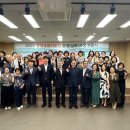 평생교육지도자양성과정 이미지