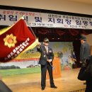 대한민국 무공수훈 이미지