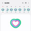 호미곶헬스 이미지