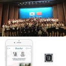 건강생활(주) 이미지