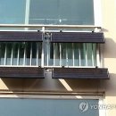 강남 태양광발전소 이미지