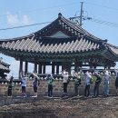 사교교차로  우수영교차로 이미지