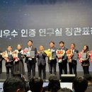 중앙안전 이미지