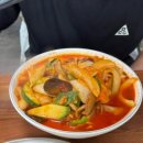 포승반점