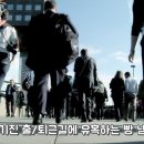 파리바게트 앞 이미지