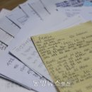 광명통신 - 부천시 원미구 부일로221번길 26 | 광명통신