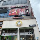 서정슈퍼 이미지