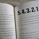 5초김밥 이미지
