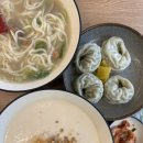 (주)한주공영 | [순천] 바칼 | 순천 호수공원 칼국수, 콩국수 맛집 솔직후기