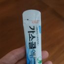 상상메디케어 이미지