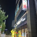 곱깨비곱창 닭발증평점 이미지