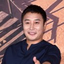 김병만 카카오 검색결과