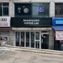 로지 | 잠원동 카페 로스톨로지 후기 | 파나마 에스메랄다 게이샤 후기