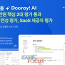 망 미 정 이미지