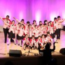 구립소년소녀합창단 정기공연 이미지