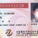 핸드폰으로 내 동영상 만들기 이미지