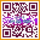고려튼튼태권도장 이미지