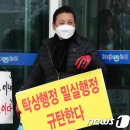 한국 노래연습장 이미지