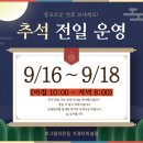 피그말리온짐 가경점 | 가경동PT 전문 피그말리온짐 가경터미널점 지웅 트레이너 소개